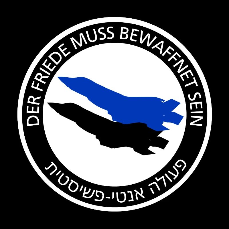 dfmbs_logo