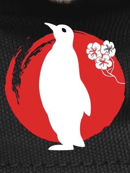 Penguin Silhouette Japanese