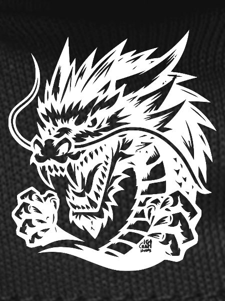 Eternal Dragon Tattoo Design