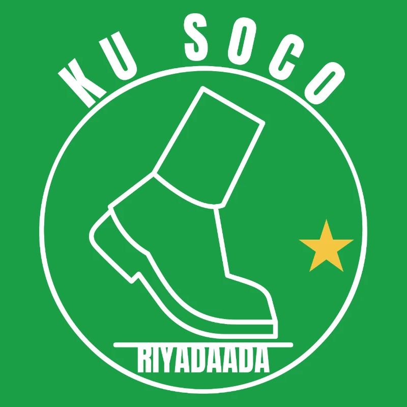Ku Soco Riyadaada Somali Dream Chaser Shirt