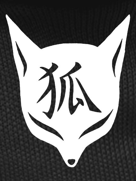 Fox manga white