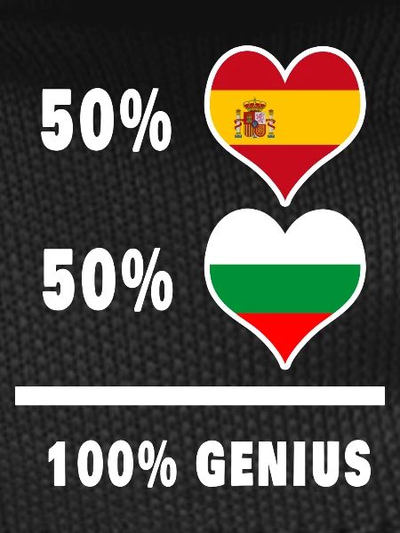 Bulgaria and Spain genius / gift