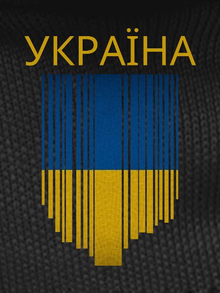 Ukrainian flag, Ukrainian pride