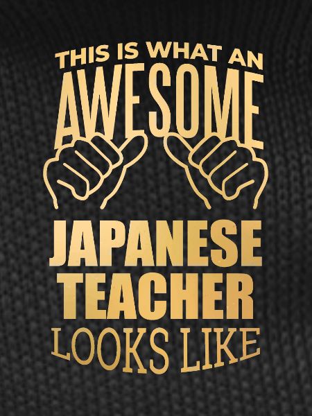 Japonais japonais