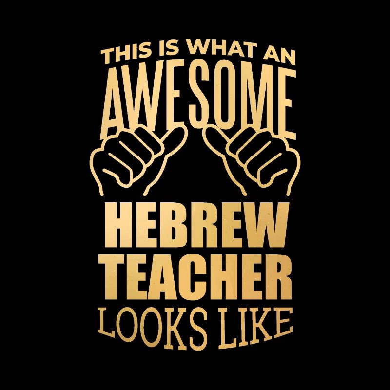 Hebrew