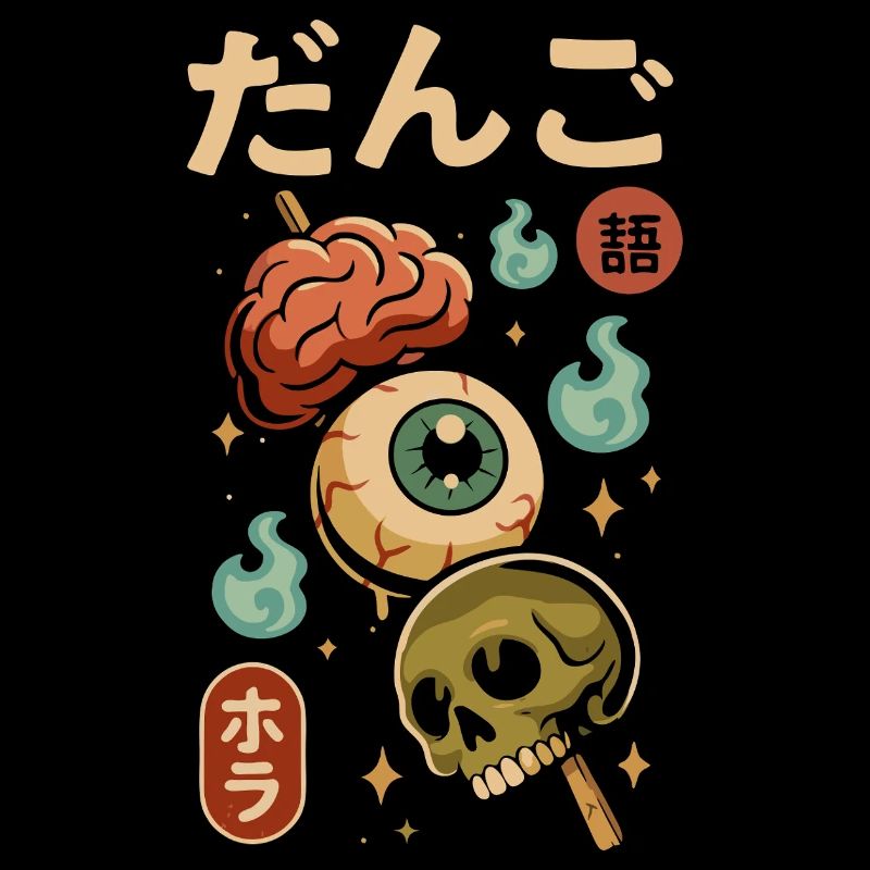 Japanese Horror Dango