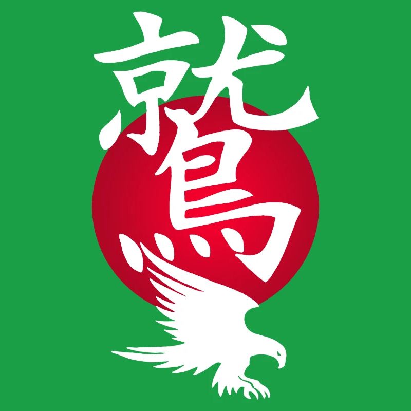White Eagle and Red Sun