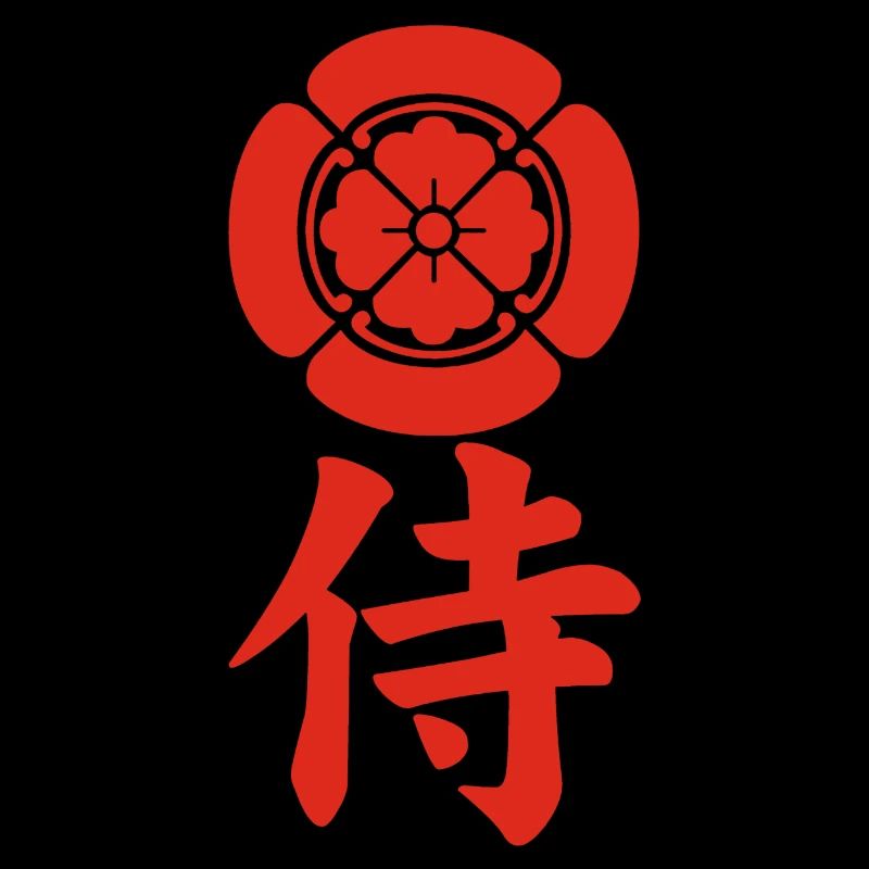 Samurai-Emblem des Oda-Clans (rot)