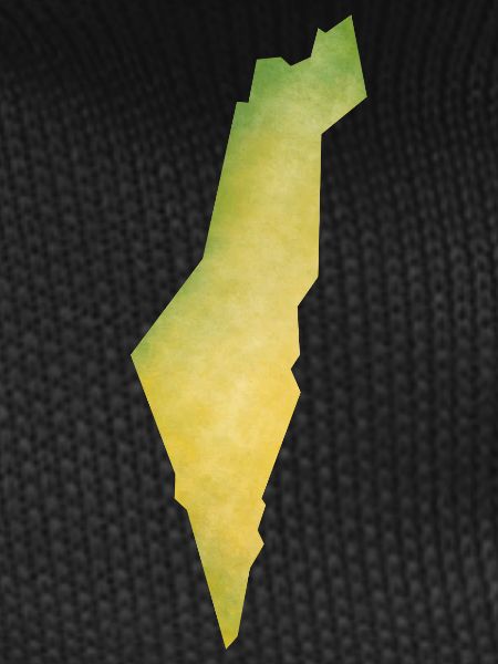 Israel