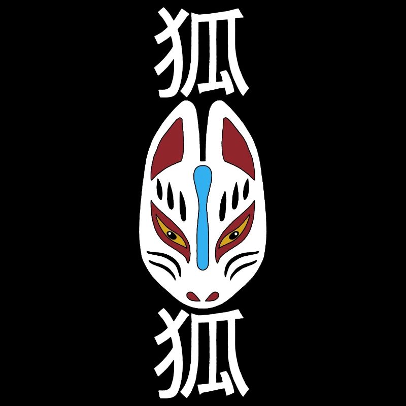 Renard japonais étrange (blanc)