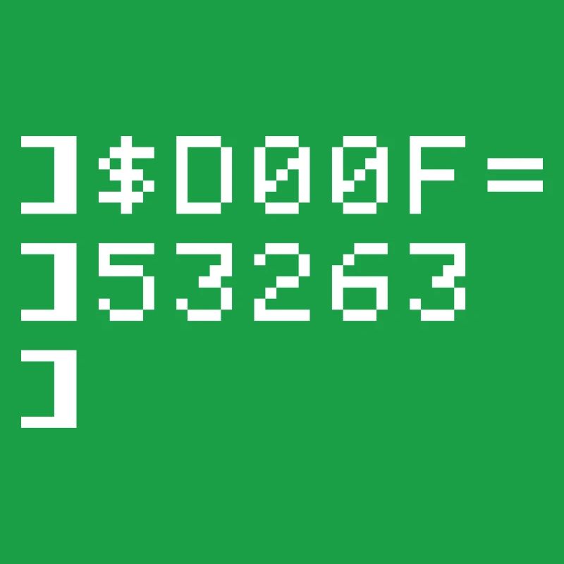 DOOF 8-Bit Code Nerd Pixel Terminal Retro