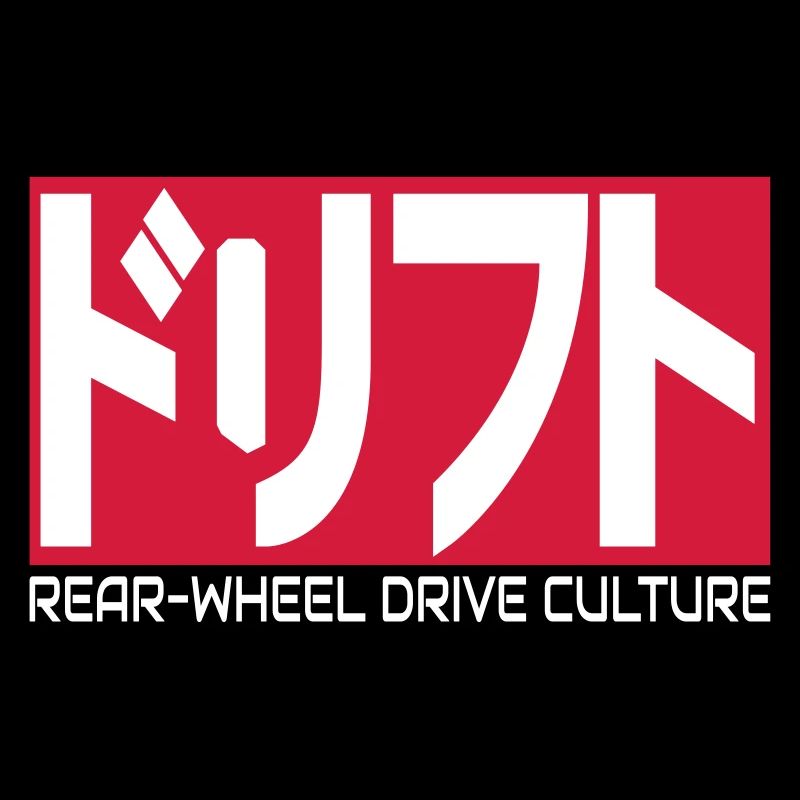 Drift-Design RWD culture