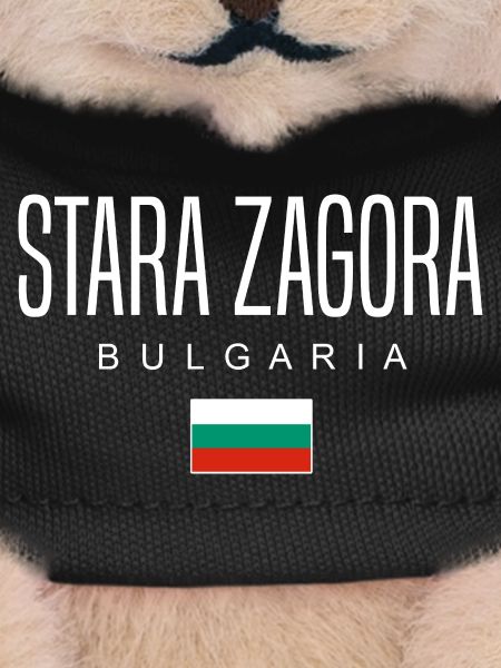 Stara Zagora Bulgaria