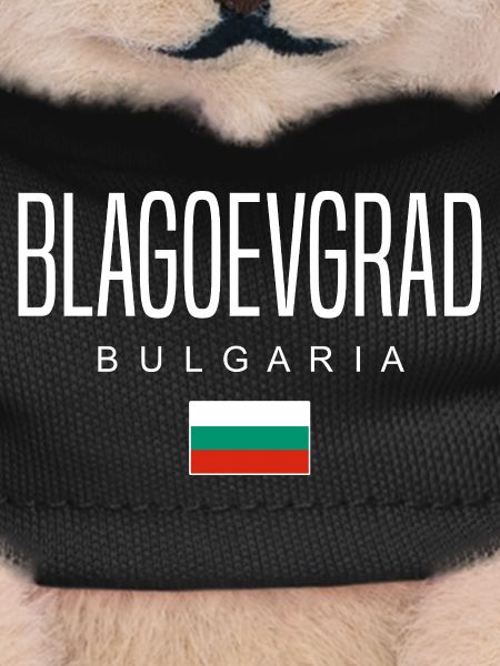 Blagoevgrad Bulgaria