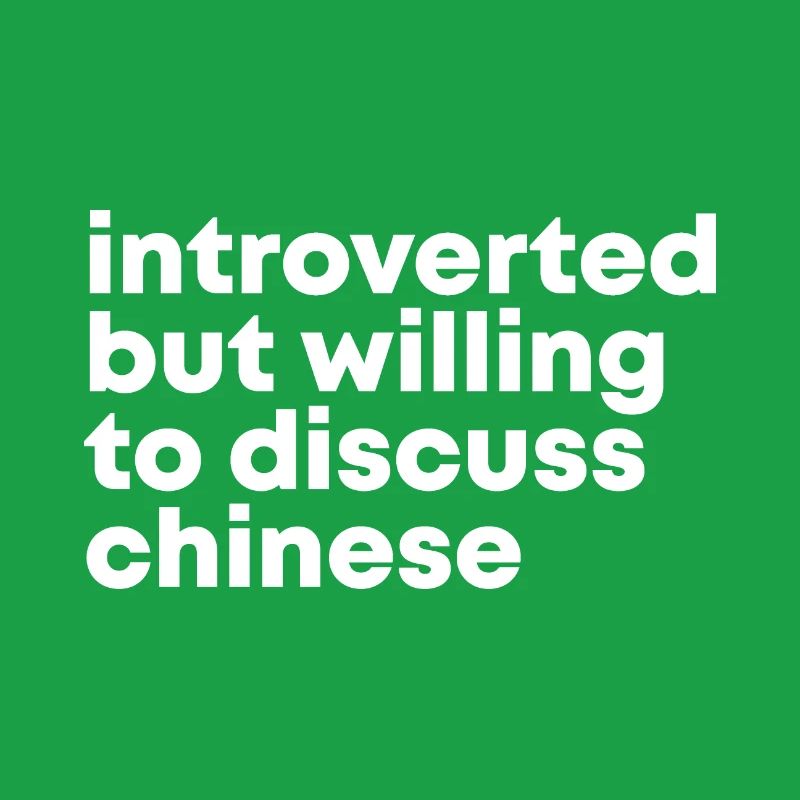 Chinois
