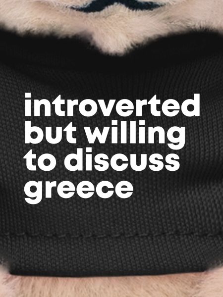 Greece Greece Greece