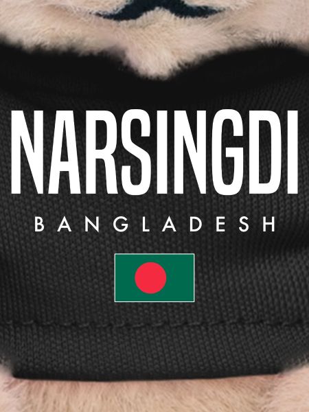 Narsingdi Bangladesh