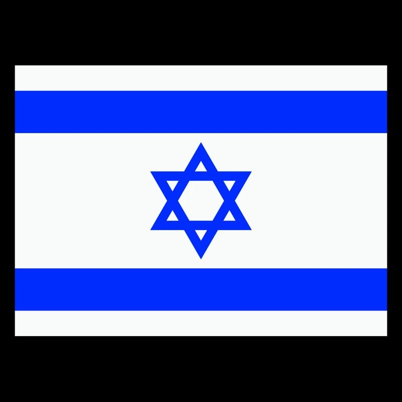 Drapeau d’Israël Drapeau Armoiries Etoile de David Jerusalen
