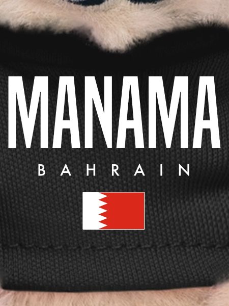 Manama Bahrain