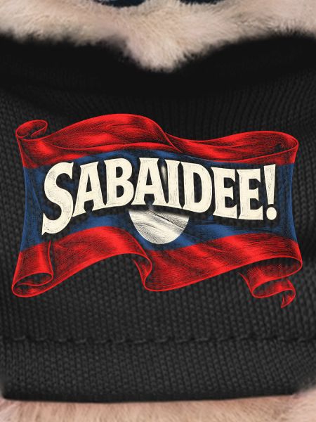 Laos Laotian Root Sabaidee!
