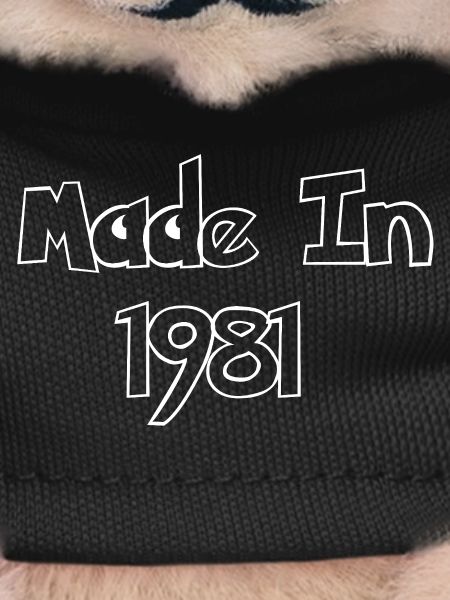 Made In 1981 Retro Logo