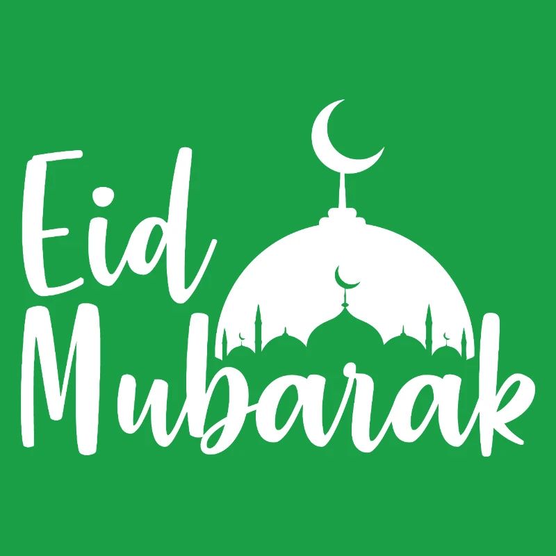 Silhouette der Eid Mubarak-Moschee