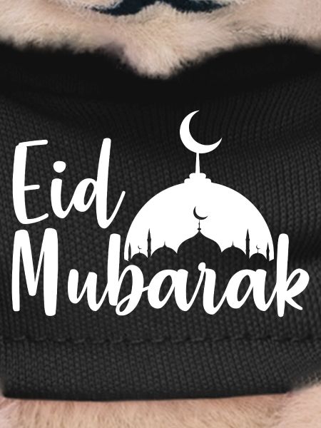 Eid Mubarak