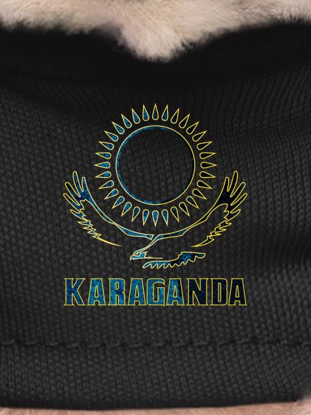 Karaganda Kazakhstan gift