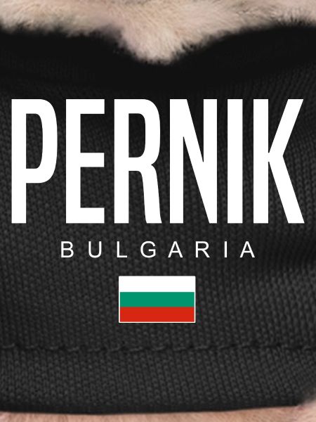 Pernik Bulgaria