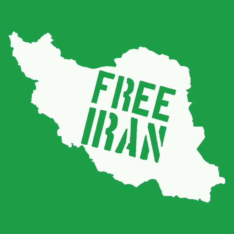 Iran Liberté Iran Libérer l’Iran