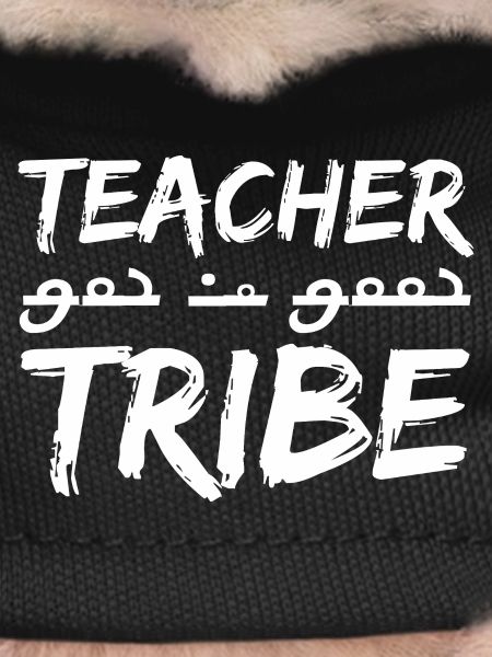 Teacher Tribe
