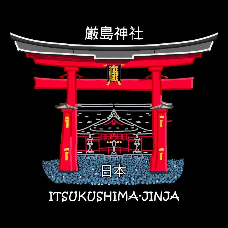 Itsukushima Shrine, Miyajima, Hiroshima. Japan