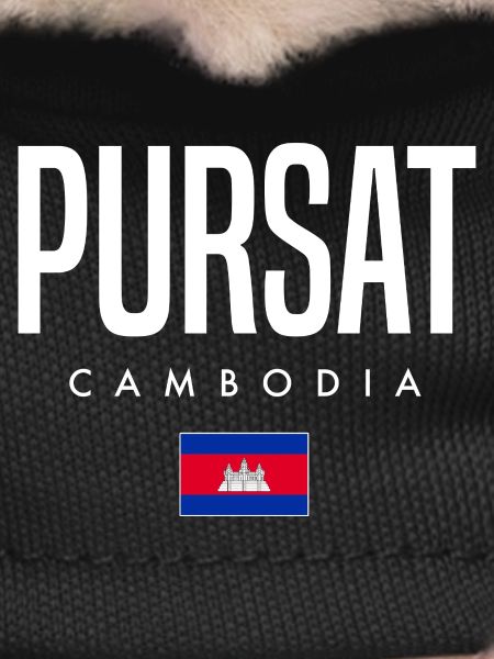 Pursat Cambodia Khmer