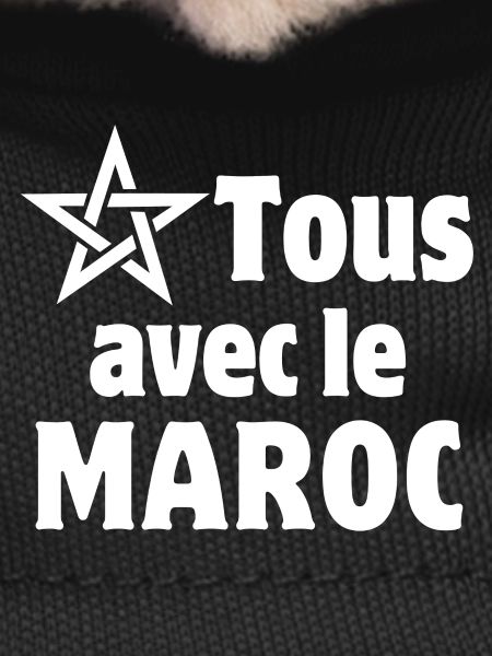 Maroc, j'aime le Maroc