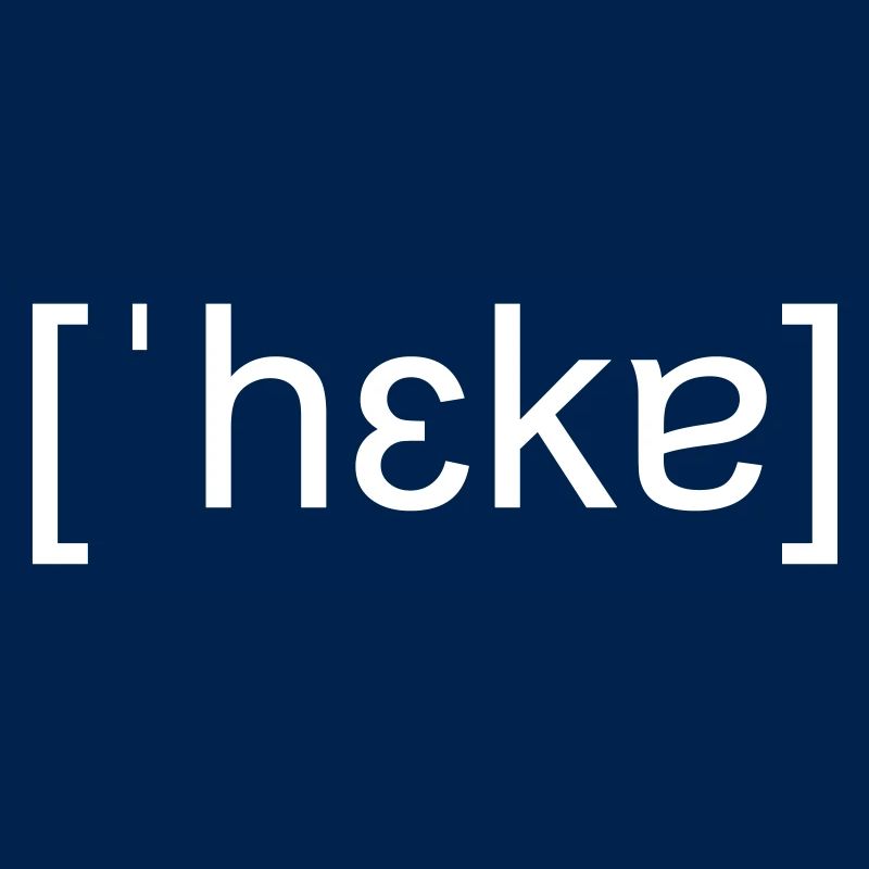 Hacker, orthographe phonétique, blanc