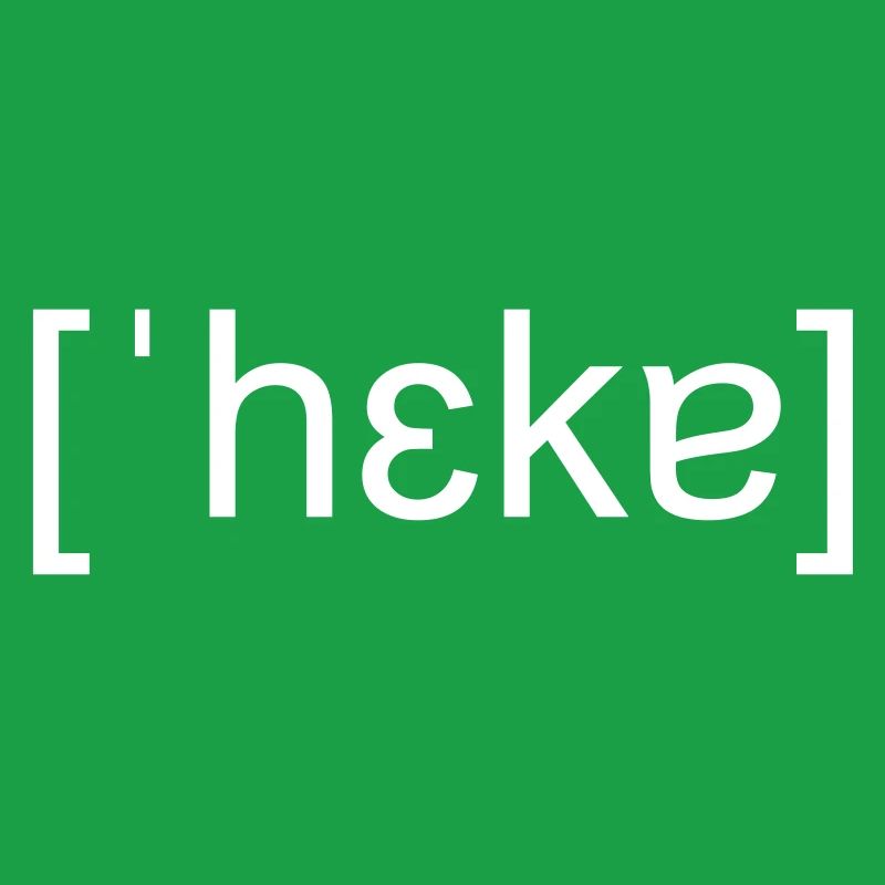 Hacker, phonetic spelling, white