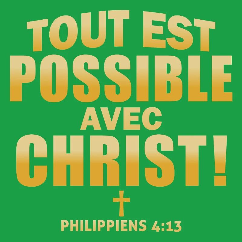 Inspirational Religious Quote in Metallic Gold