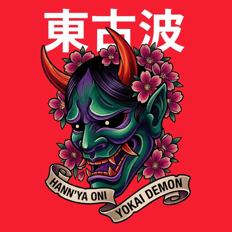 Hannya-Yōkai Dämon Oni