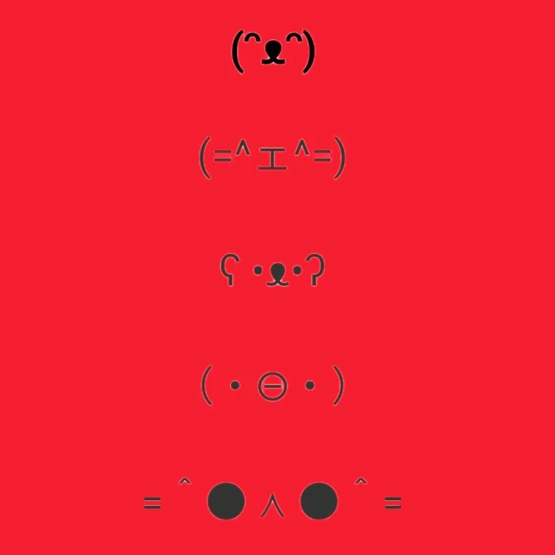 Animal Text Emoticons