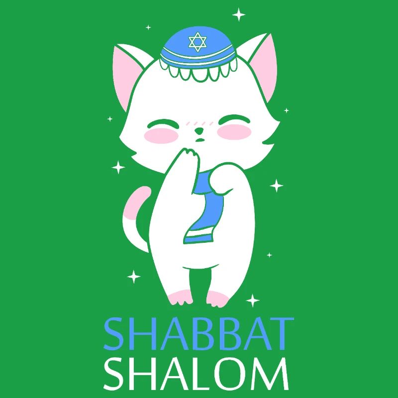 Hanoukka Hanoukka Hanoukka