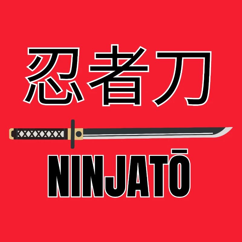 Ninjatō 忍者刀 – Épée ninja japonaise