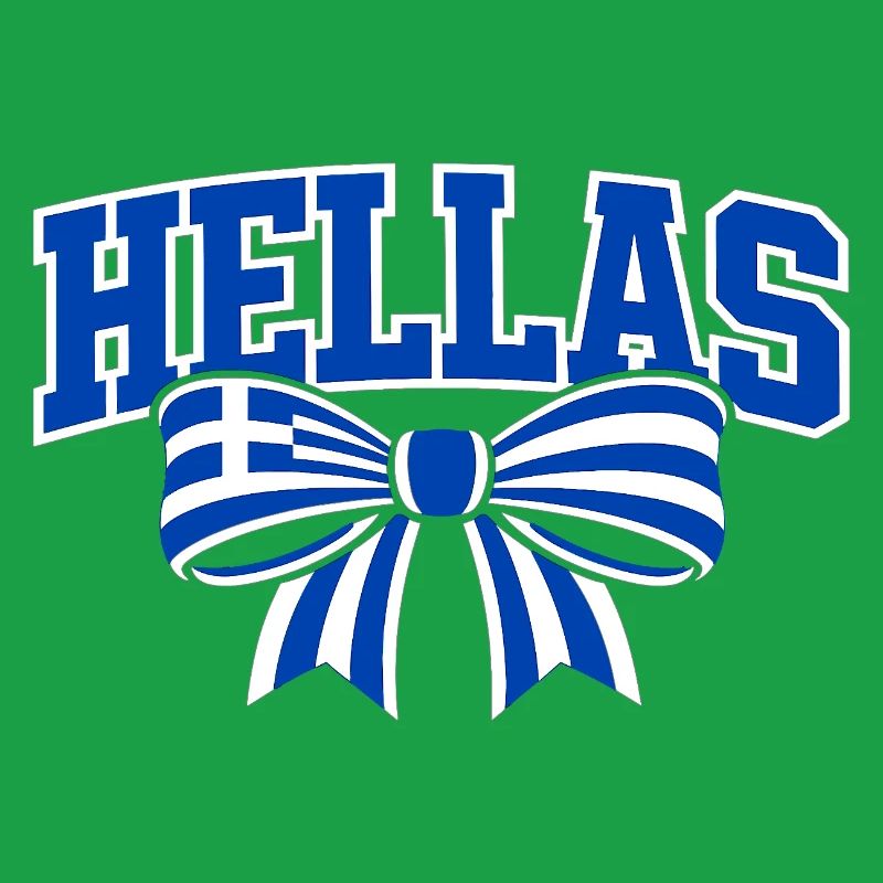 Hellas Loop