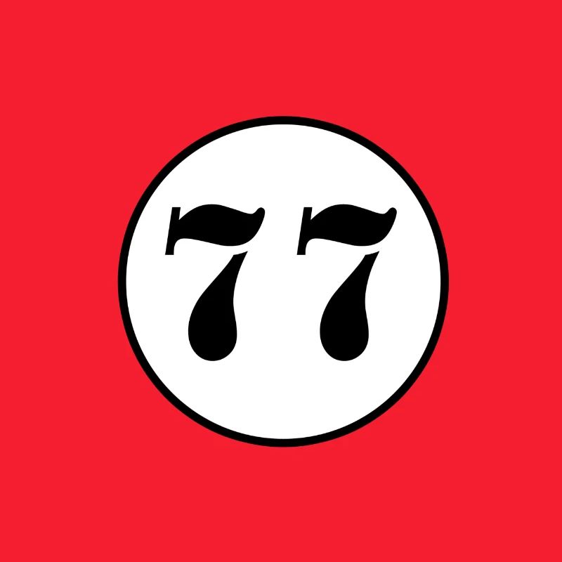 NUMMER 77 Siebenundsiebzig Geburtstag Geschenk