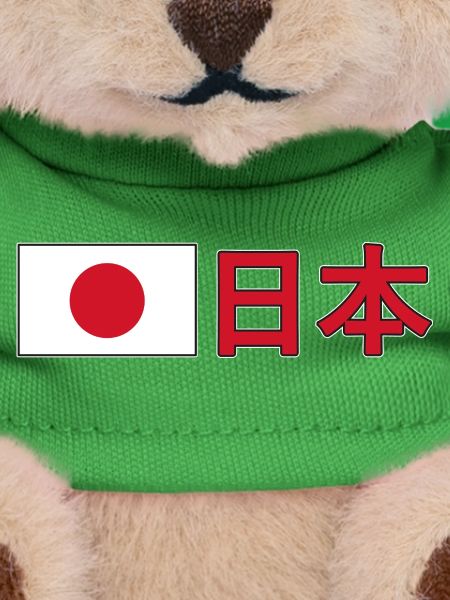 Japan