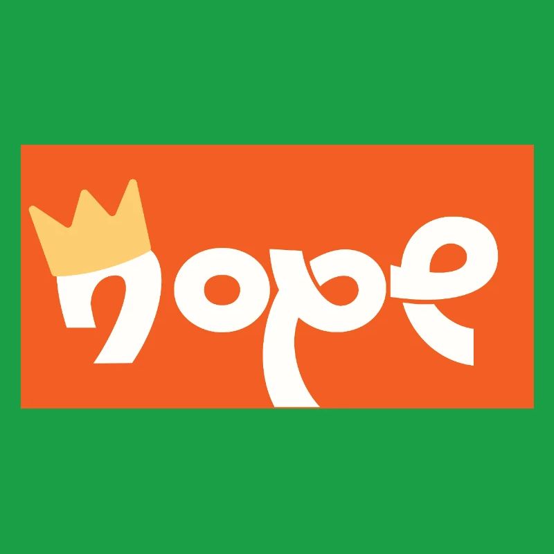 Nope Couronne Joyeuse Logo