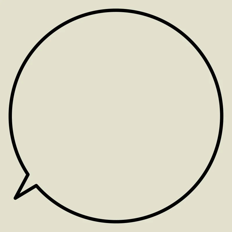 Speech bubble request text customizable