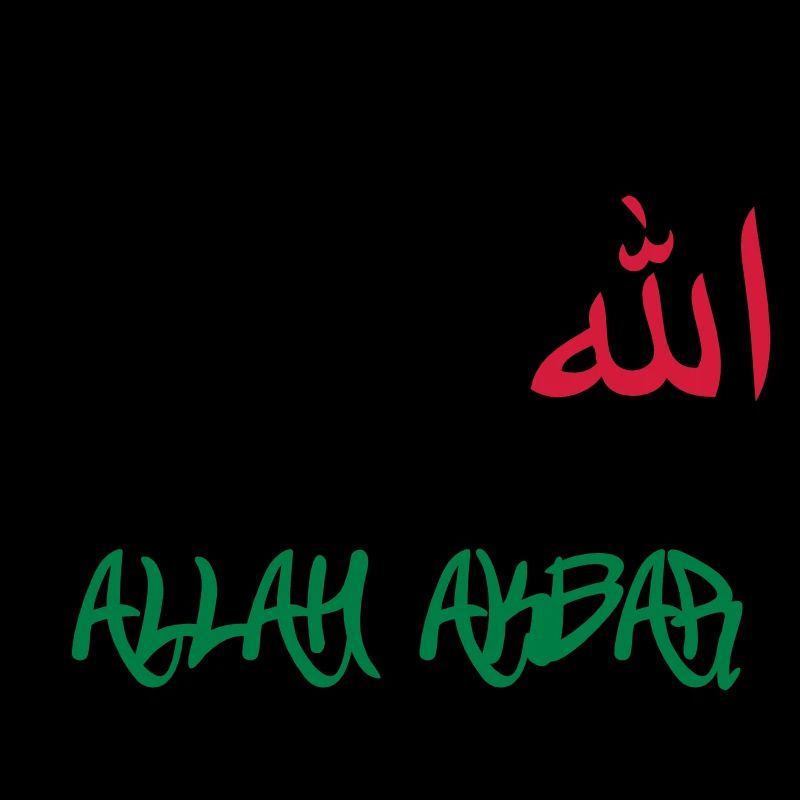 Allah Akbar
