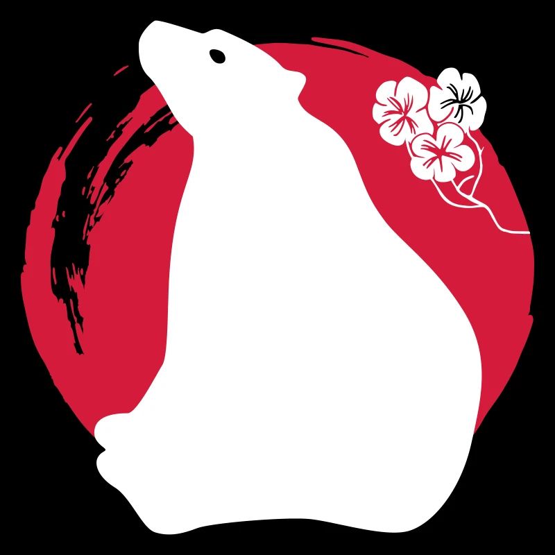 Bear Silhouette Japanese