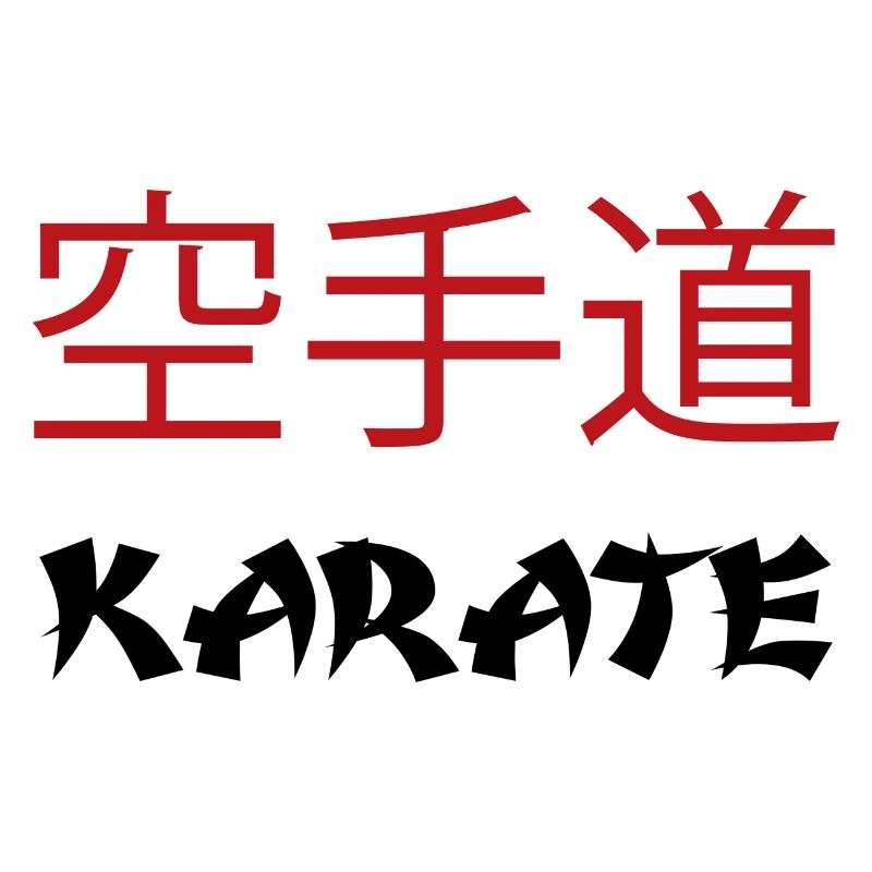 Karaté