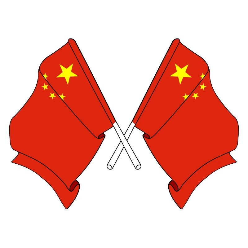 Deux drapeaux Chine